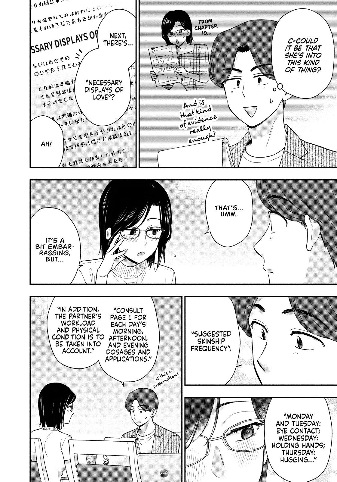 Drama na Koi wa Kihon kara Chapter 31 page 4 - 