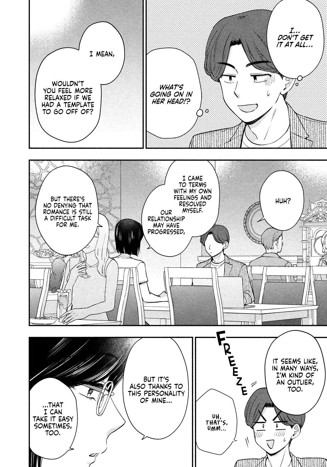Drama na Koi wa Kihon kara Chapter 31 page 6 - 