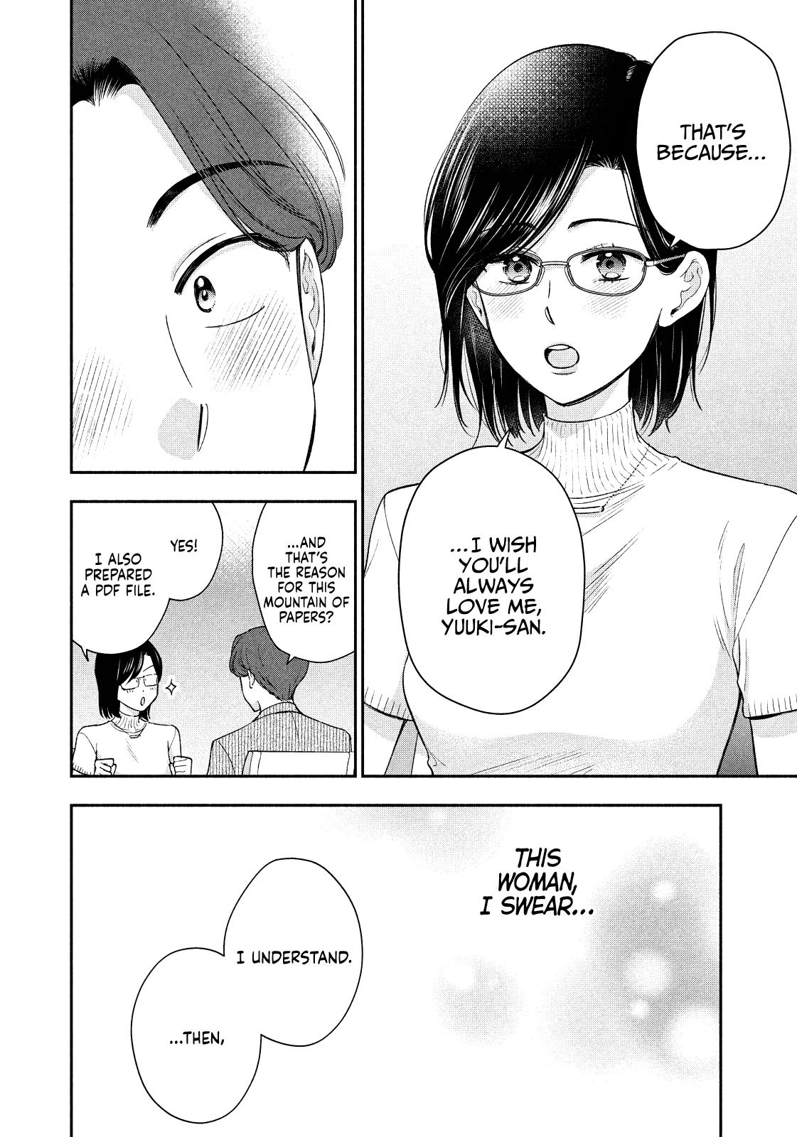 Drama na Koi wa Kihon kara Chapter 31 page 8 - 