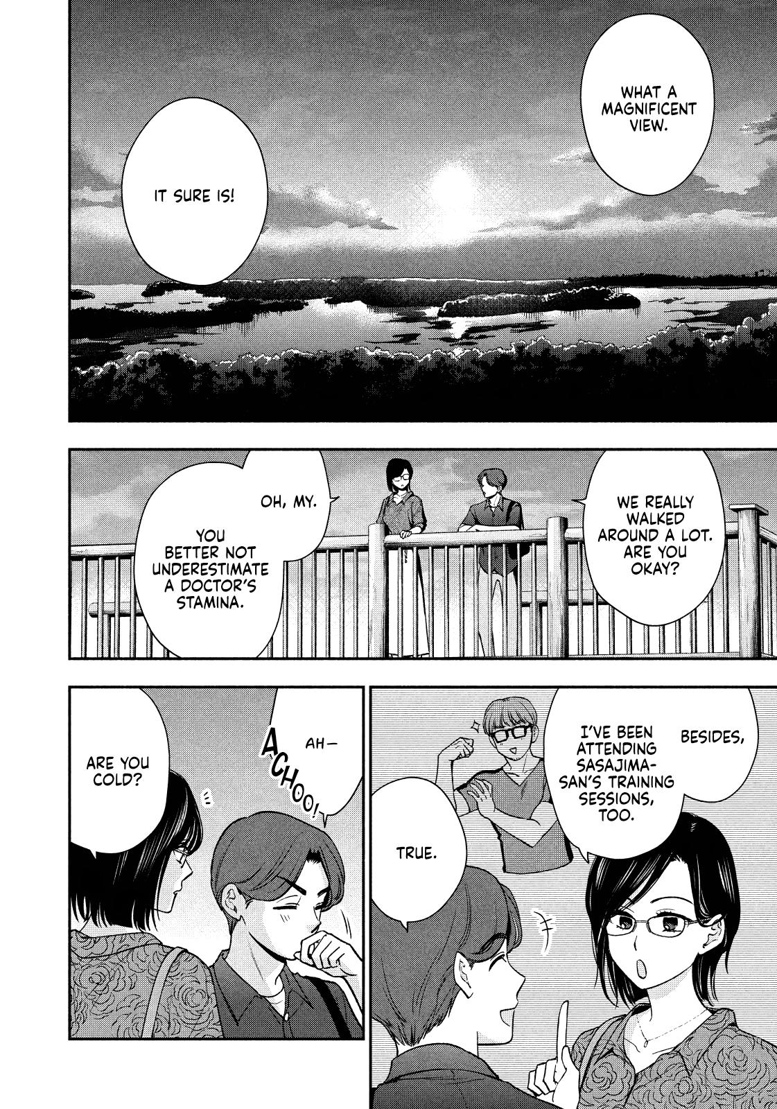 Drama na Koi wa Kihon kara Chapter 32 page 12 - 