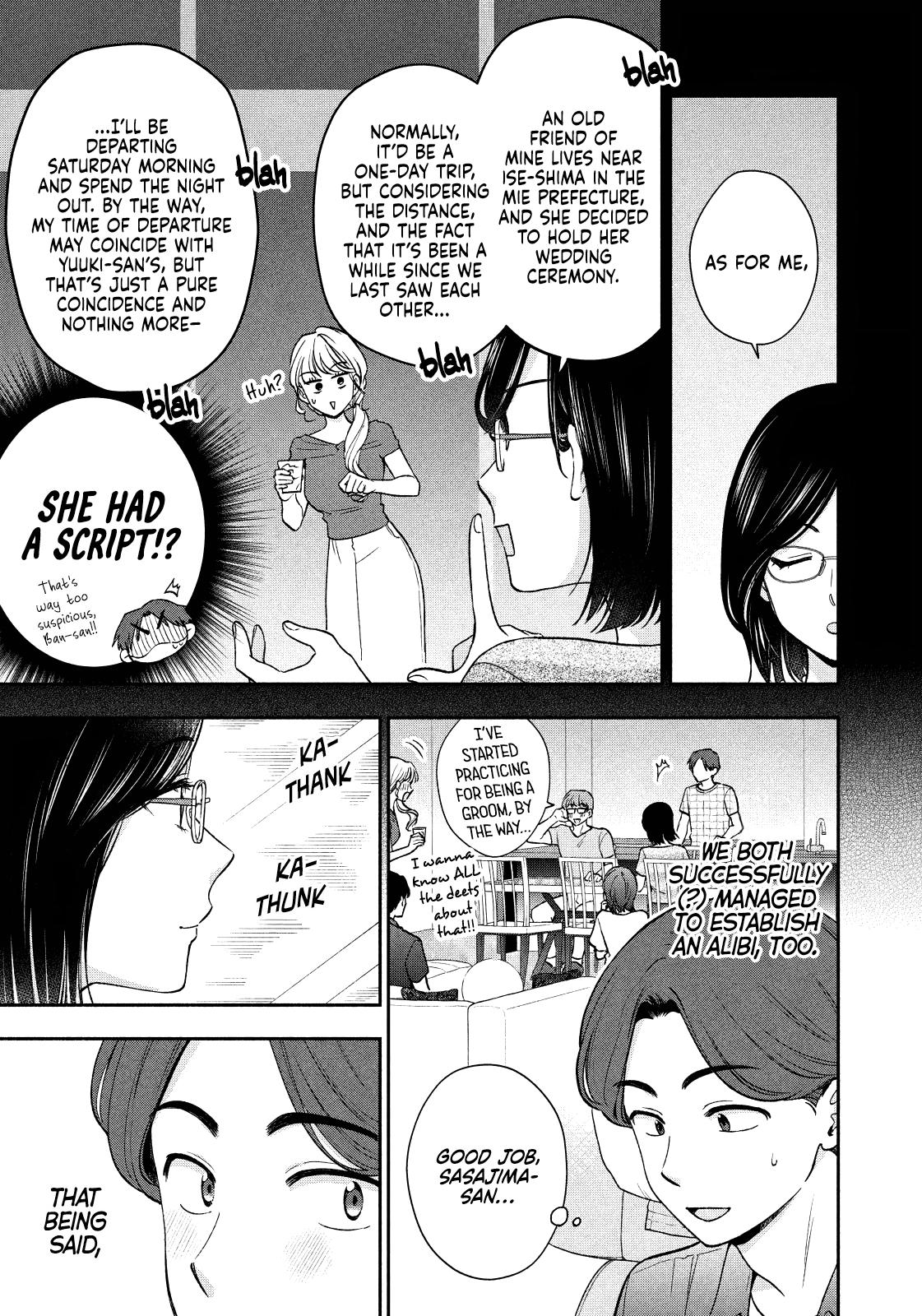 Drama na Koi wa Kihon kara Chapter 32 page 3 - 
