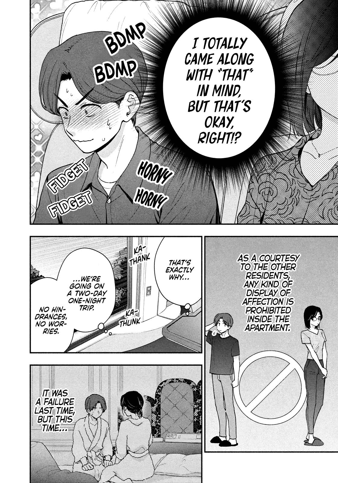 Drama na Koi wa Kihon kara Chapter 32 page 4 - 