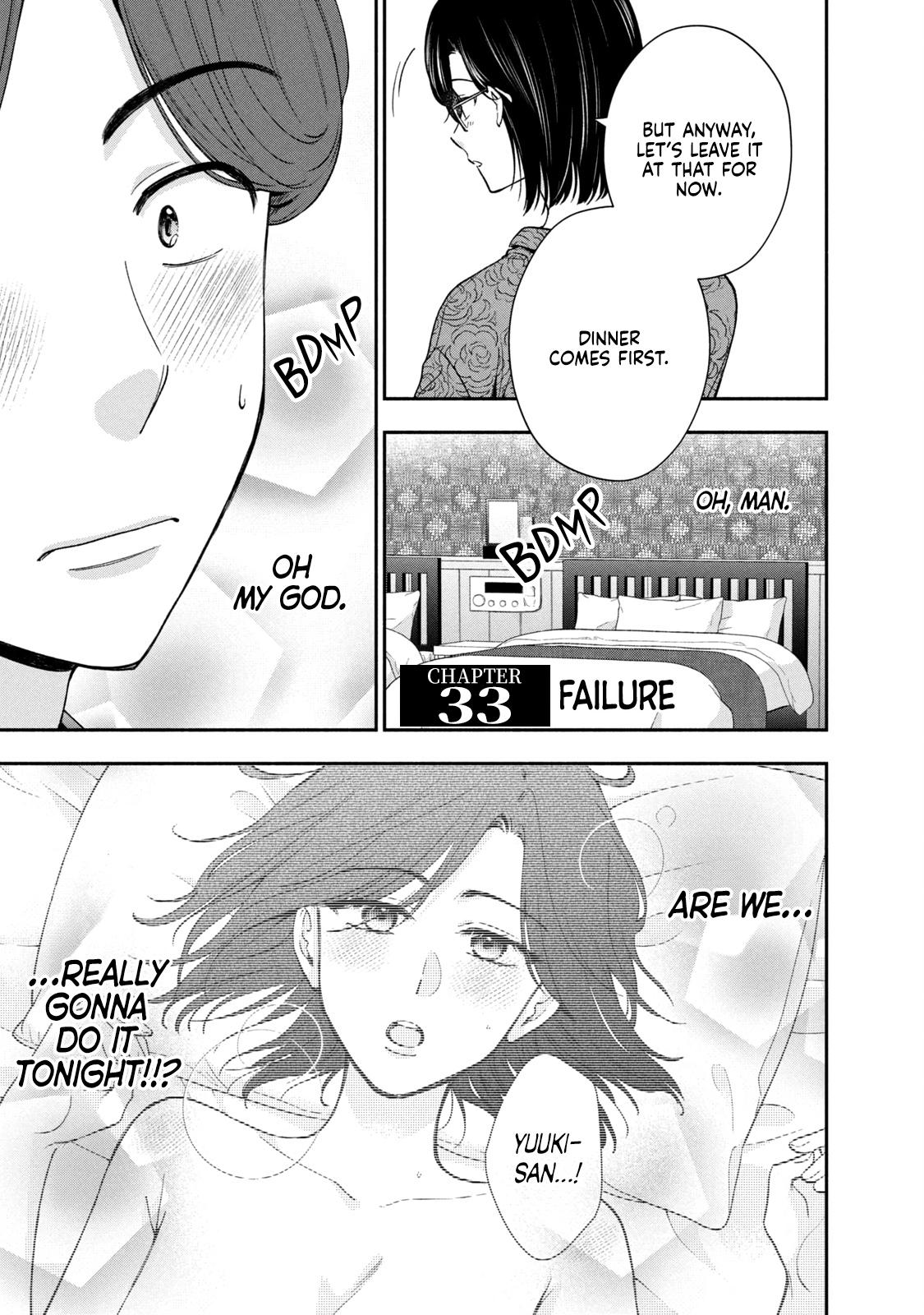 Drama na Koi wa Kihon kara Chapter 33 page 1 - 