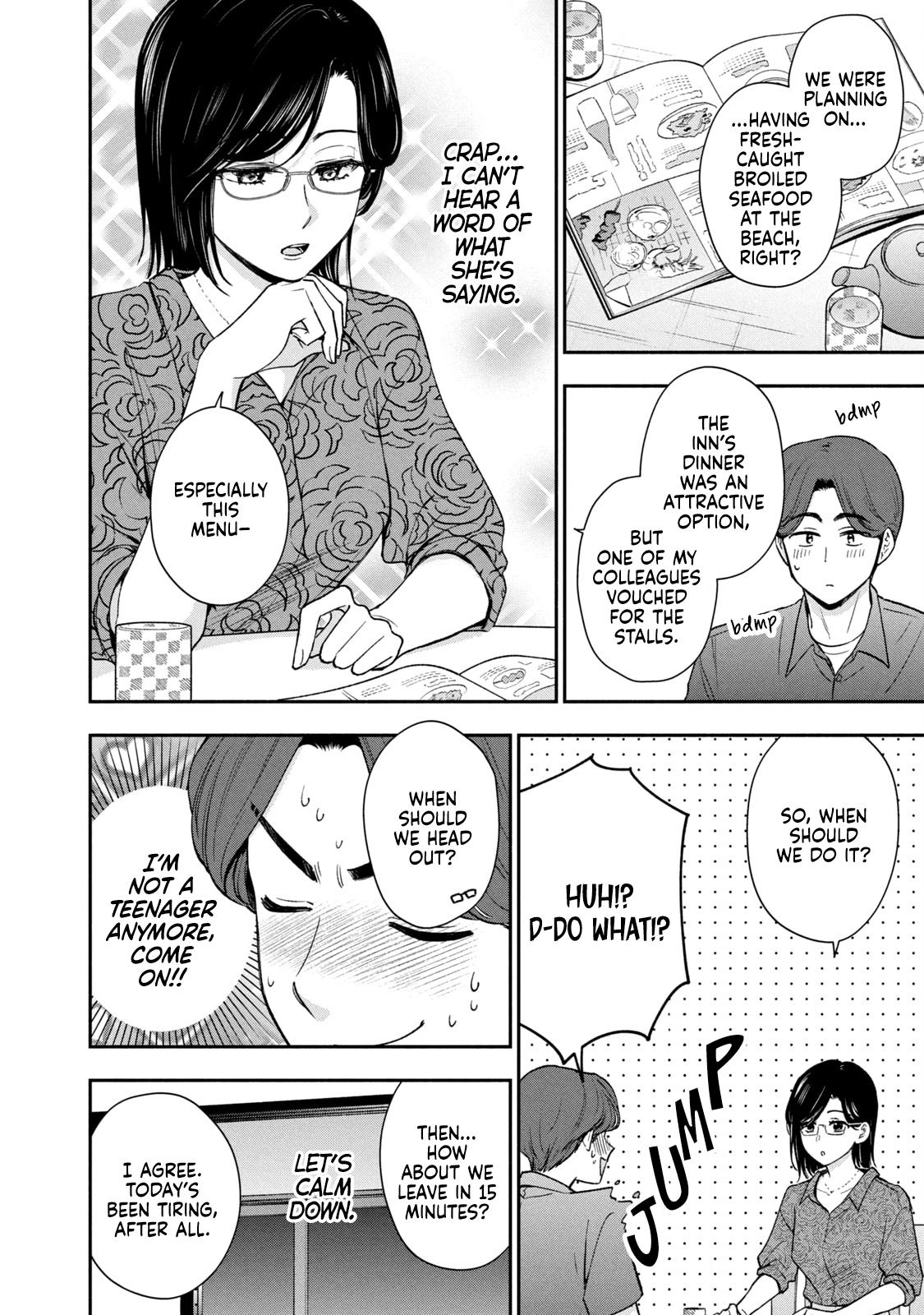 Drama na Koi wa Kihon kara Chapter 33 page 2 - 