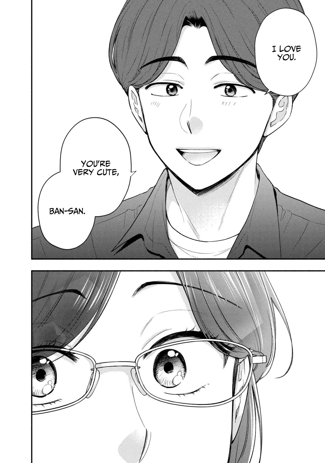 Drama na Koi wa Kihon kara Chapter 33 page 12 - 