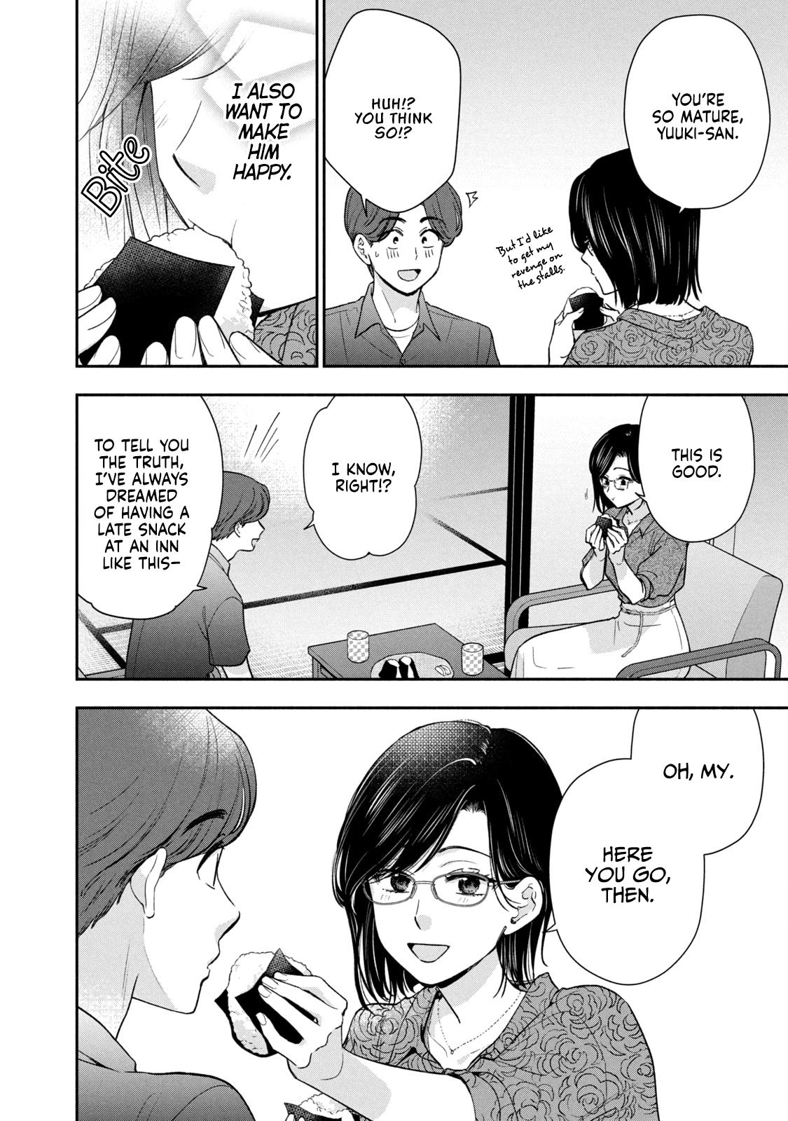 Drama na Koi wa Kihon kara Chapter 33 page 14 - 