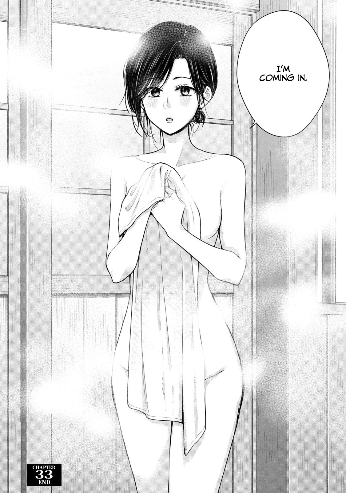 Drama na Koi wa Kihon kara Chapter 33 page 16 - 