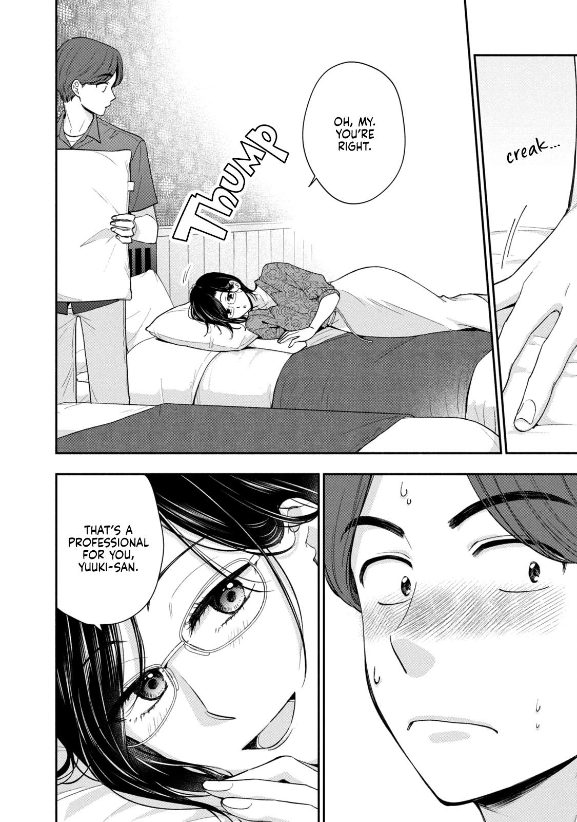 Drama na Koi wa Kihon kara Chapter 33 page 4 - 