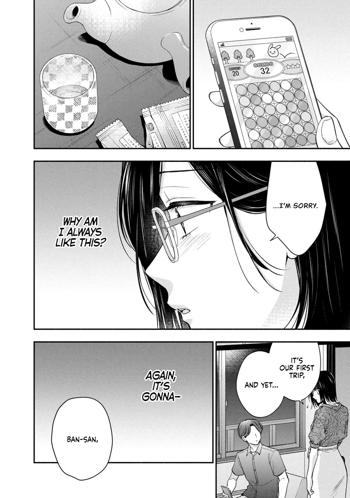 Drama na Koi wa Kihon kara Chapter 33 page 10 - 