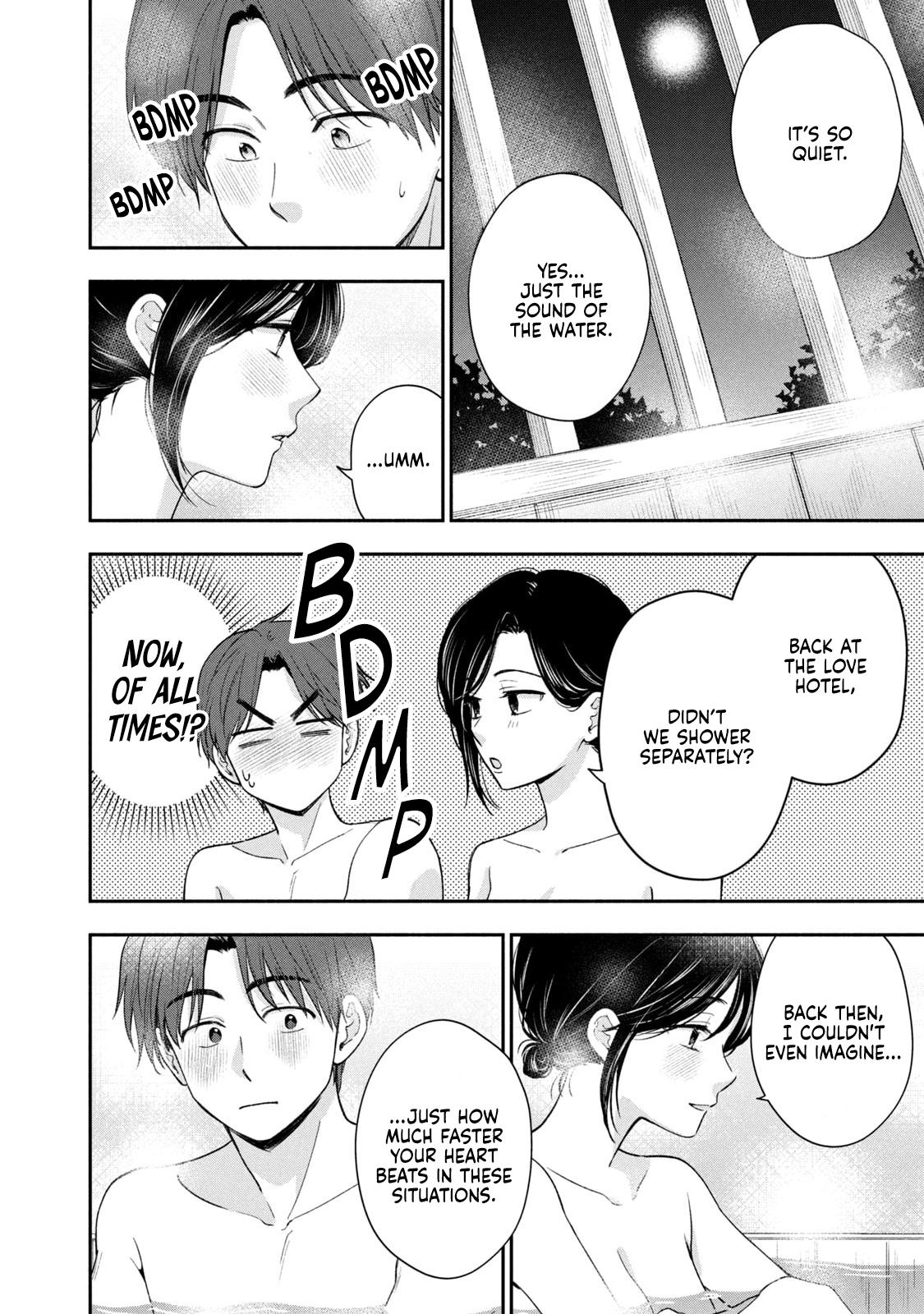 Drama na Koi wa Kihon kara Chapter 34 page 2 - 