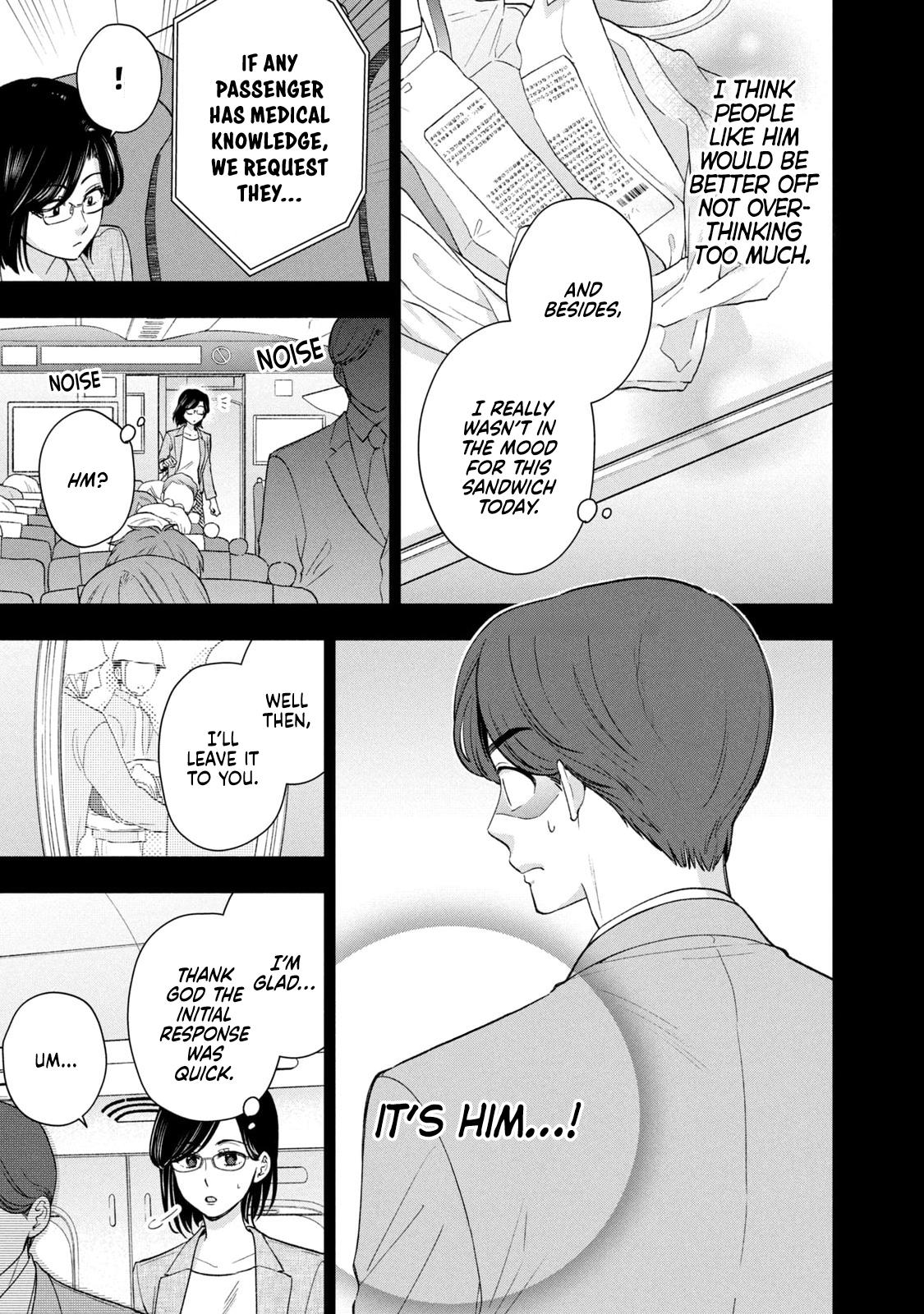 Drama na Koi wa Kihon kara Chapter 34 page 11 - 