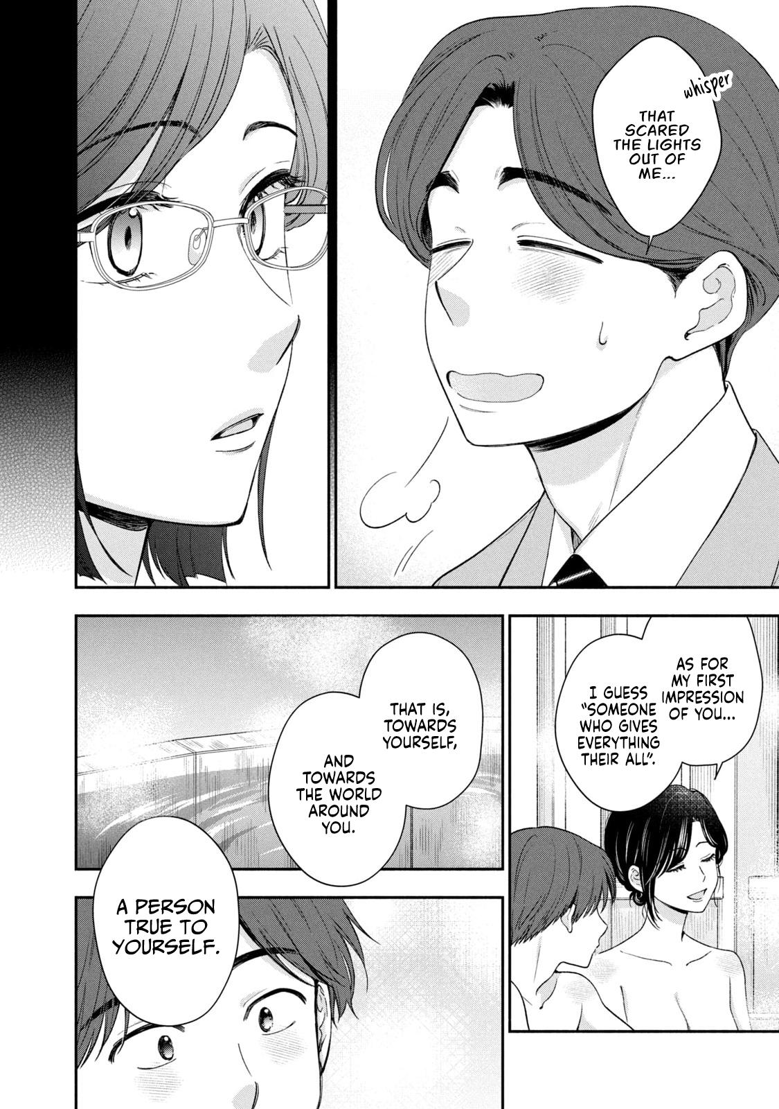 Drama na Koi wa Kihon kara Chapter 34 page 12 - 
