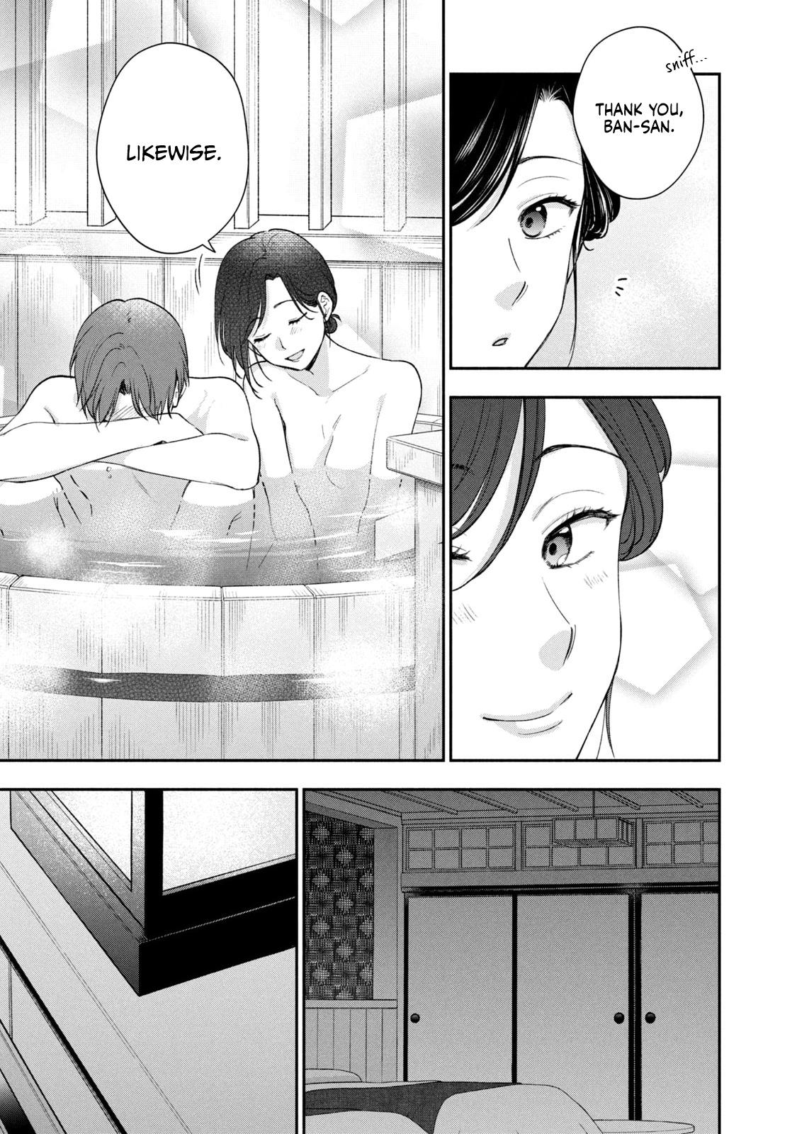 Drama na Koi wa Kihon kara Chapter 34 page 15 - 