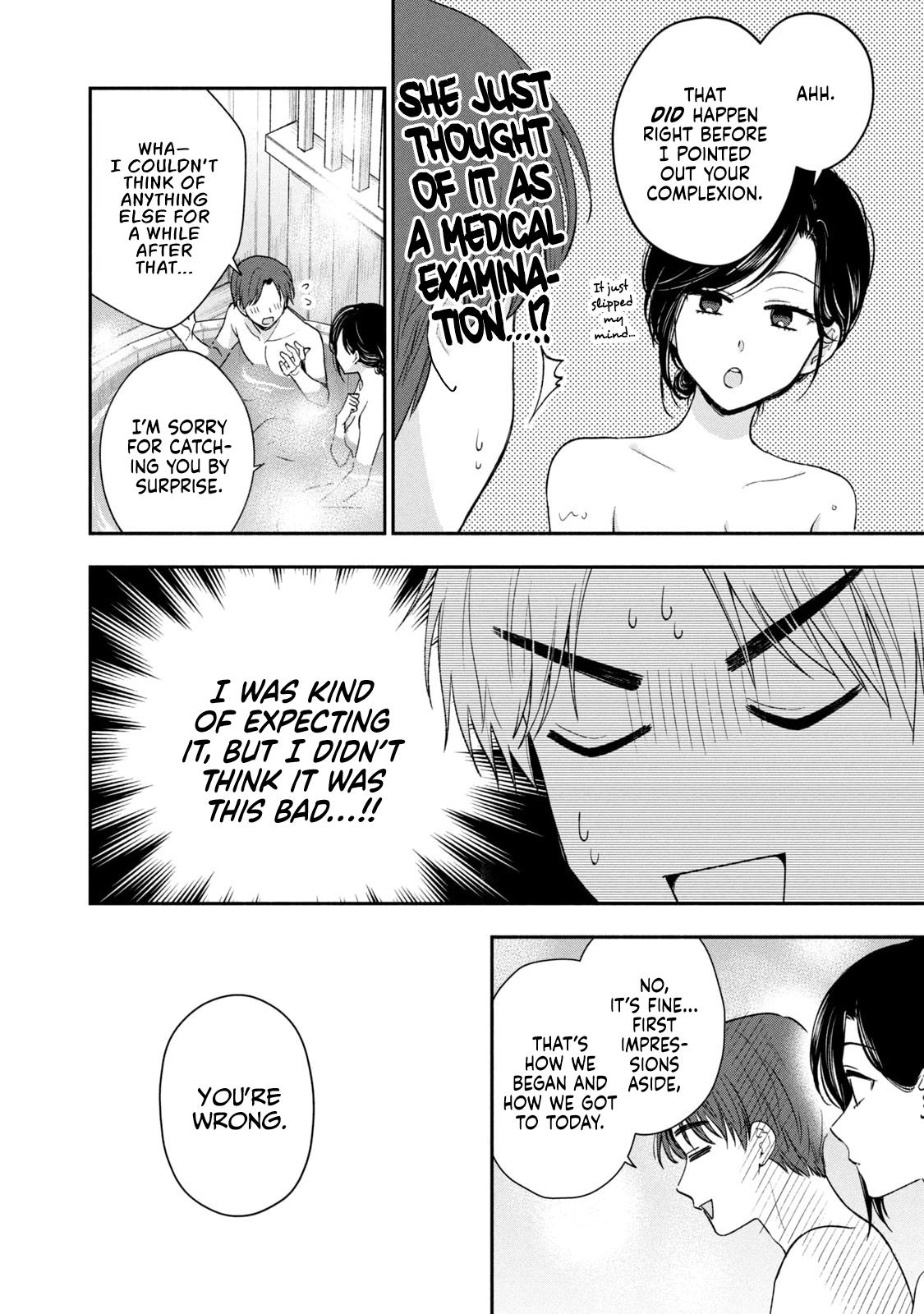 Drama na Koi wa Kihon kara Chapter 34 page 4 - 