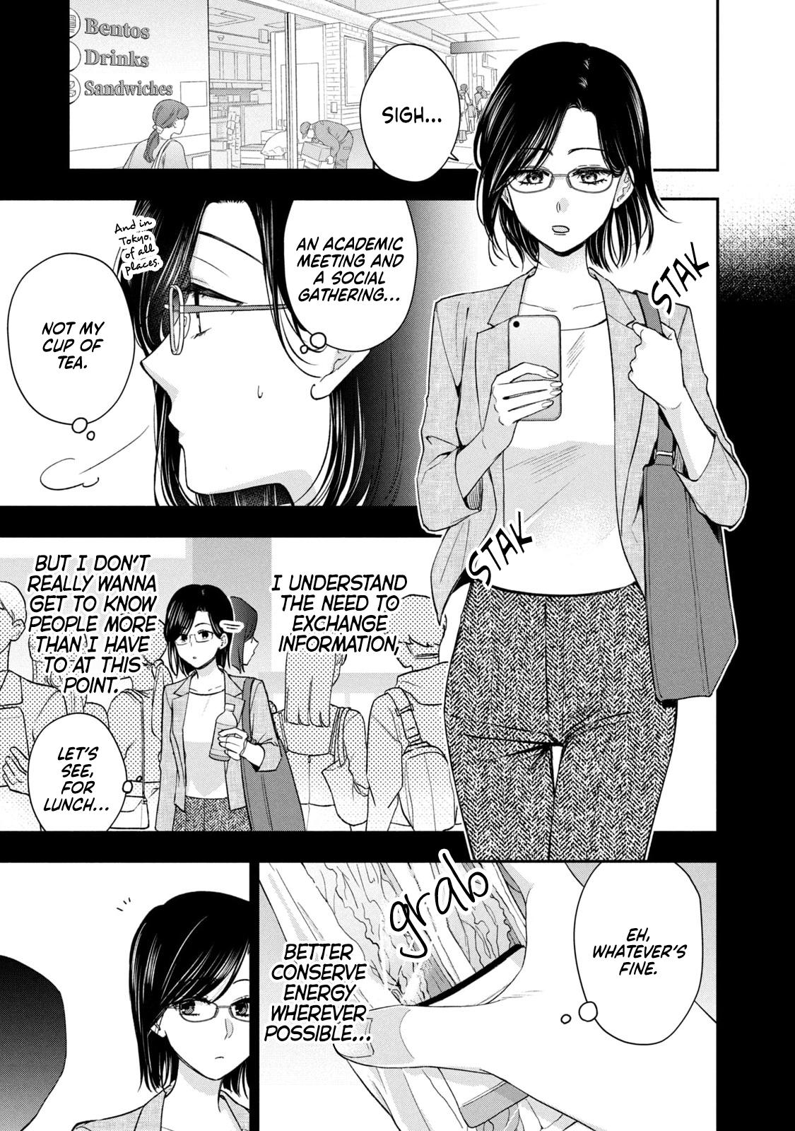 Drama na Koi wa Kihon kara Chapter 34 page 7 - 