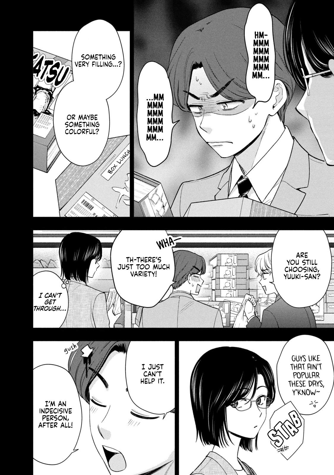 Drama na Koi wa Kihon kara Chapter 34 page 8 - 