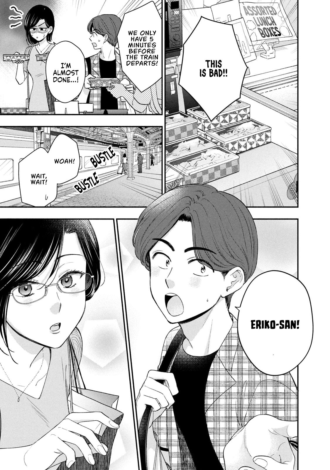 Drama na Koi wa Kihon kara Chapter 35 page 11 - 
