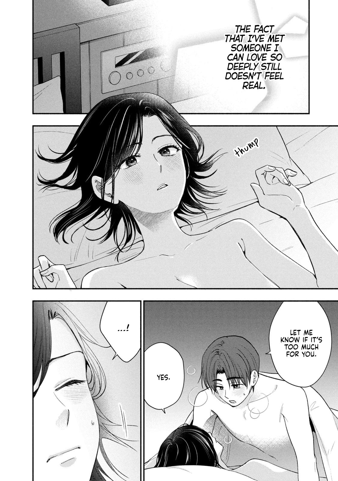 Drama na Koi wa Kihon kara Chapter 35 page 6 - 