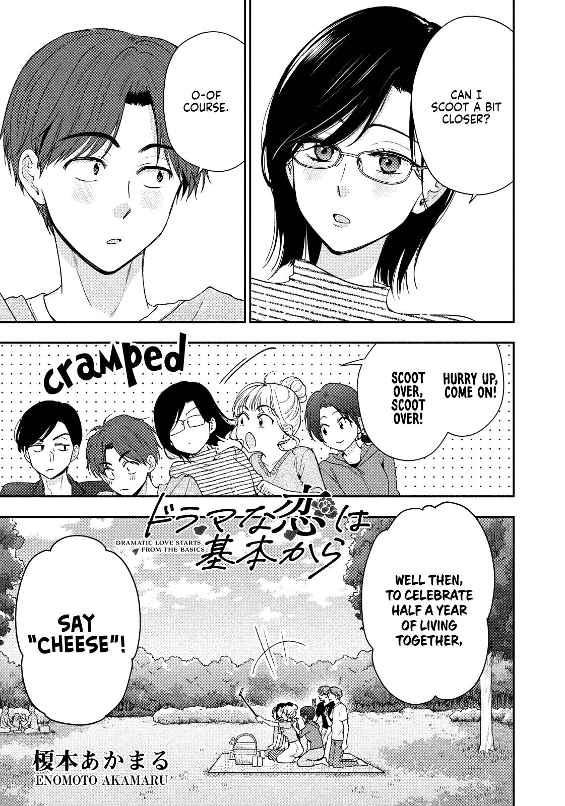 Drama na Koi wa Kihon kara Chapter 36 page 1 - 