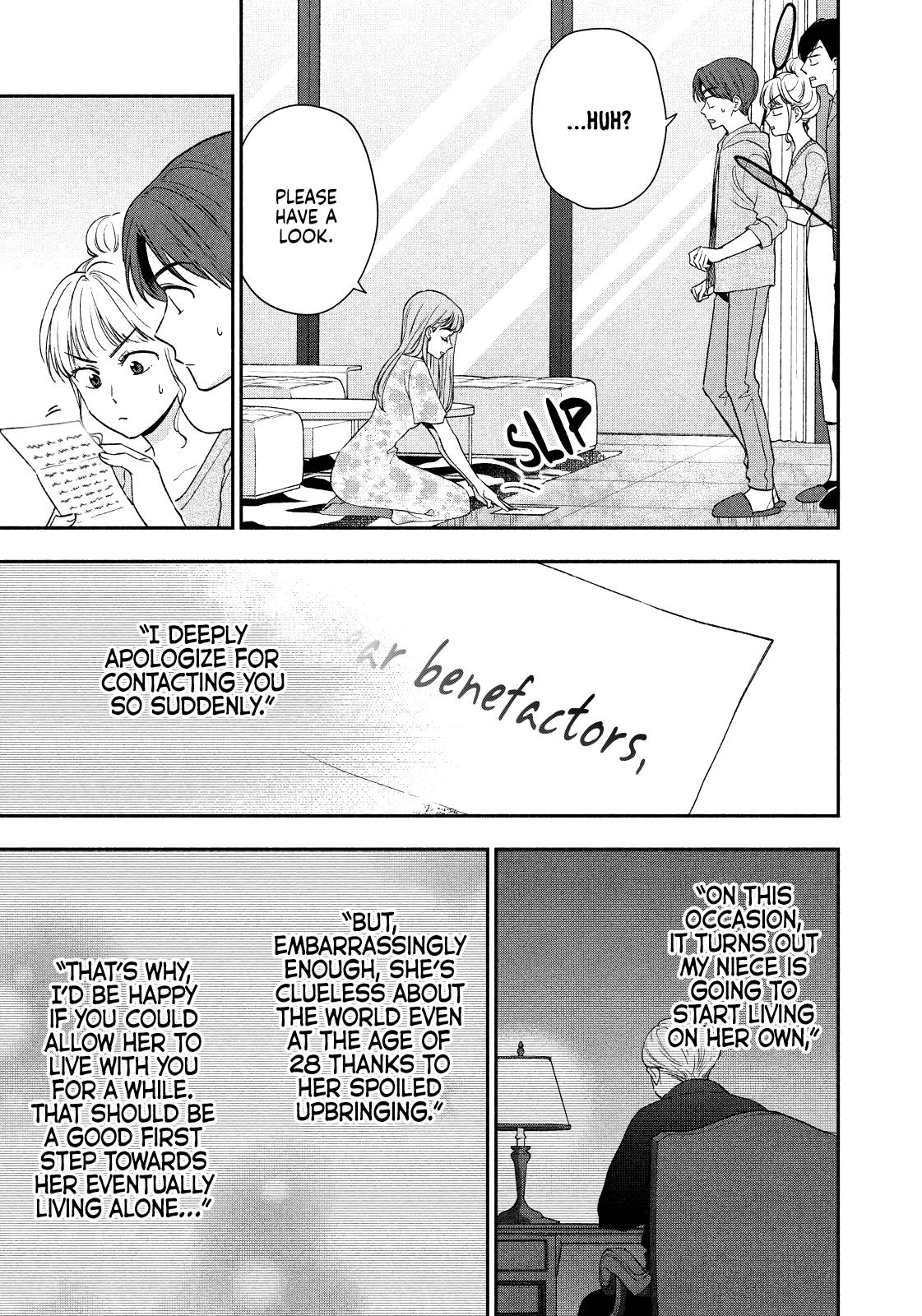 Drama na Koi wa Kihon kara Chapter 36 page 11 - 