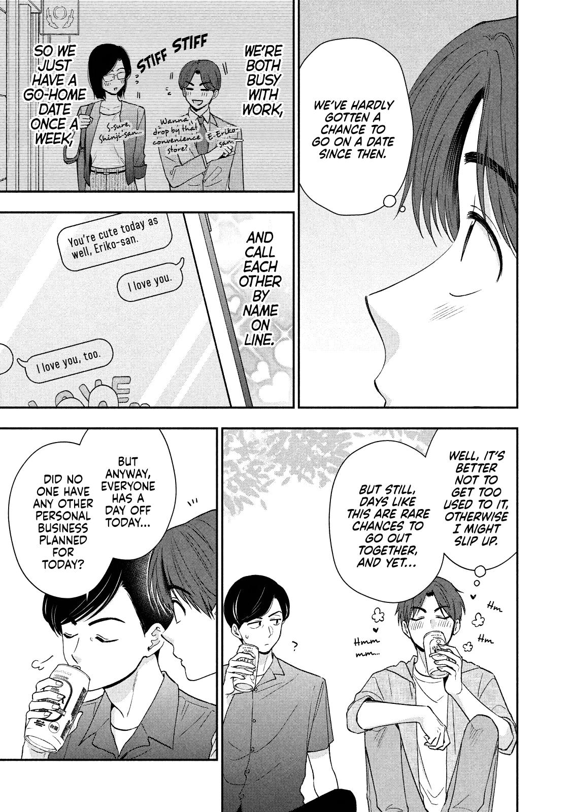 Drama na Koi wa Kihon kara Chapter 36 page 3 - 