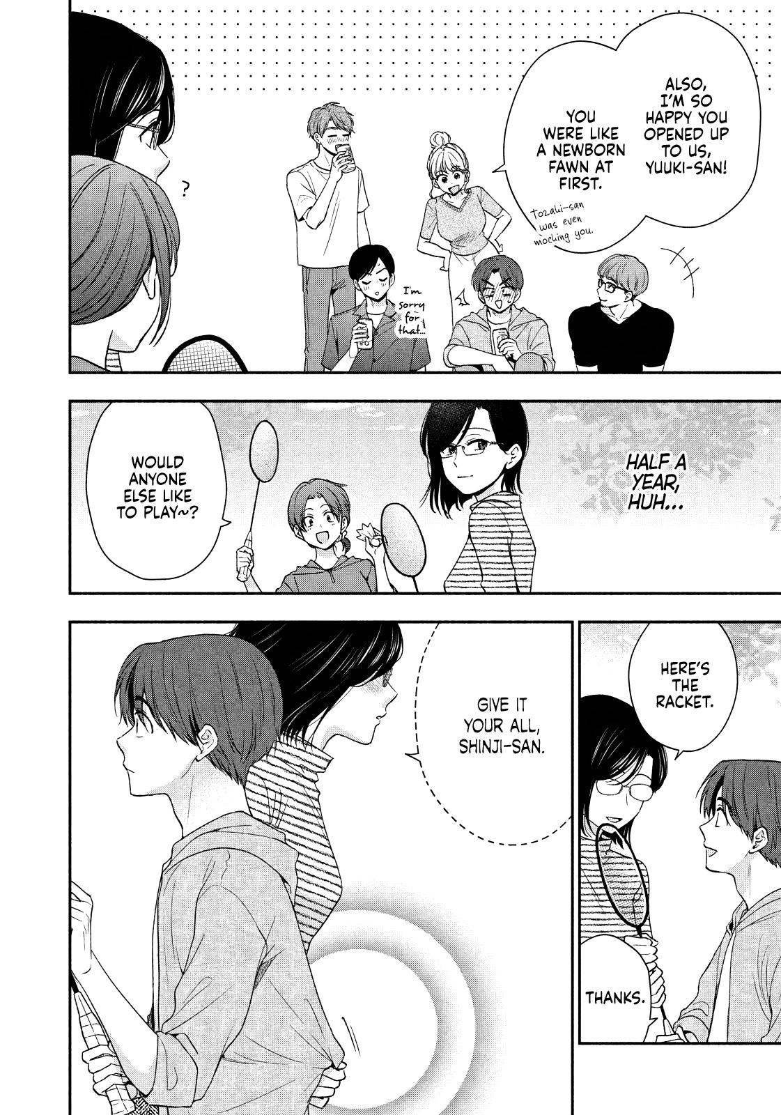 Drama na Koi wa Kihon kara Chapter 36 page 6 - 