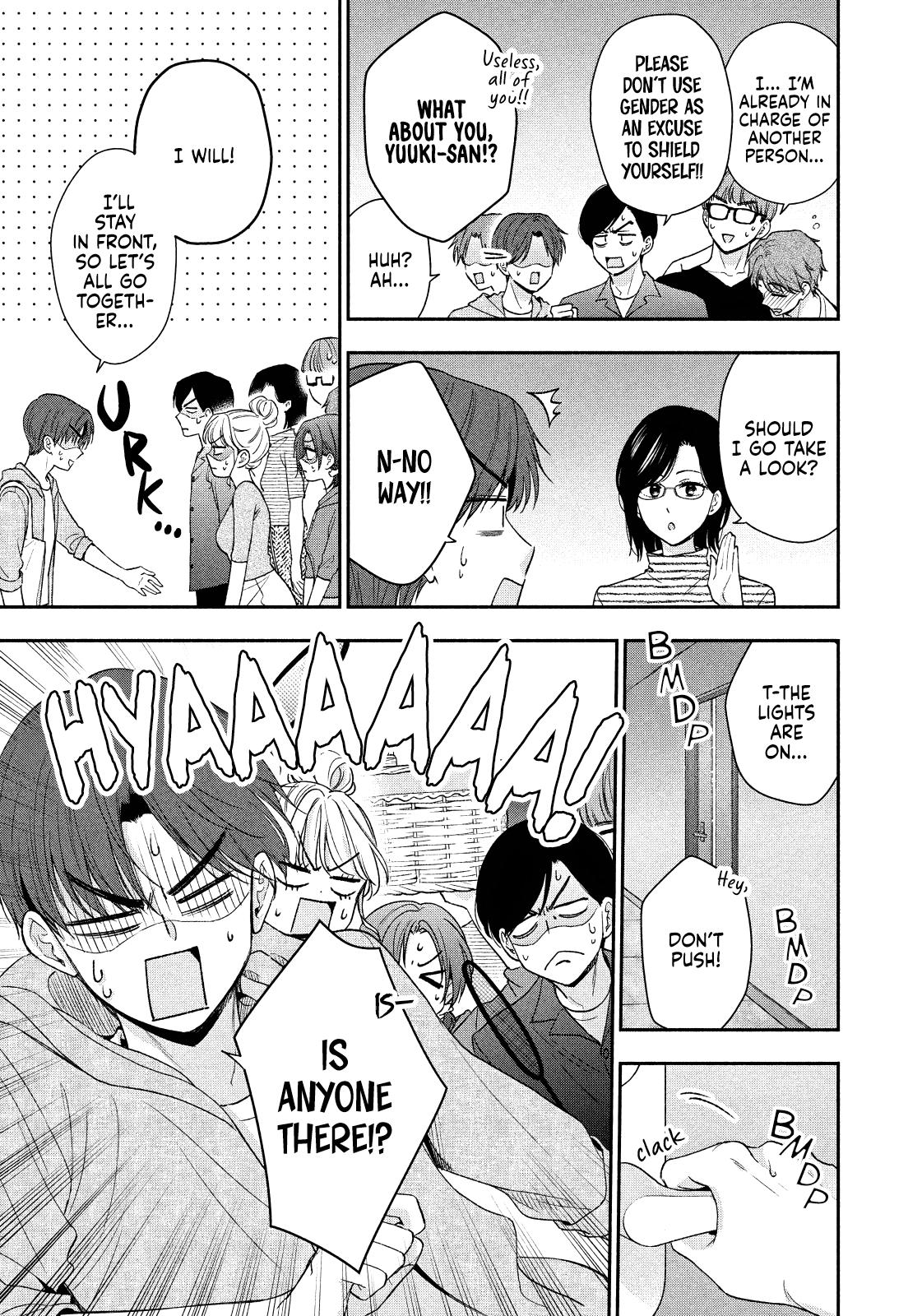 Drama na Koi wa Kihon kara Chapter 36 page 9 - 