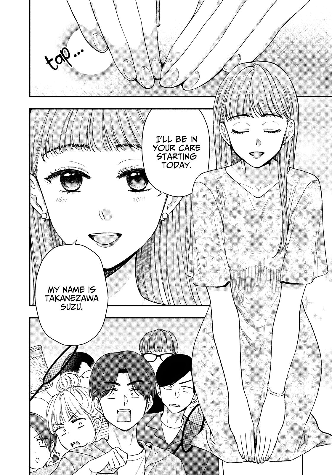 Drama na Koi wa Kihon kara Chapter 36 page 10 - 