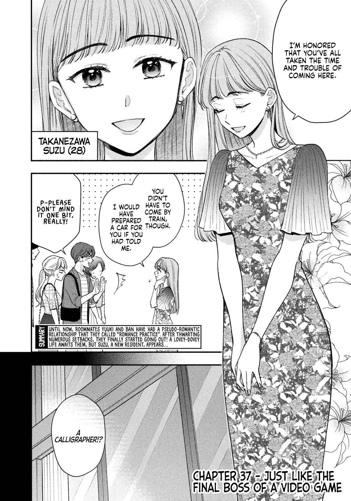 Drama na Koi wa Kihon kara Chapter 37 page 2 - 