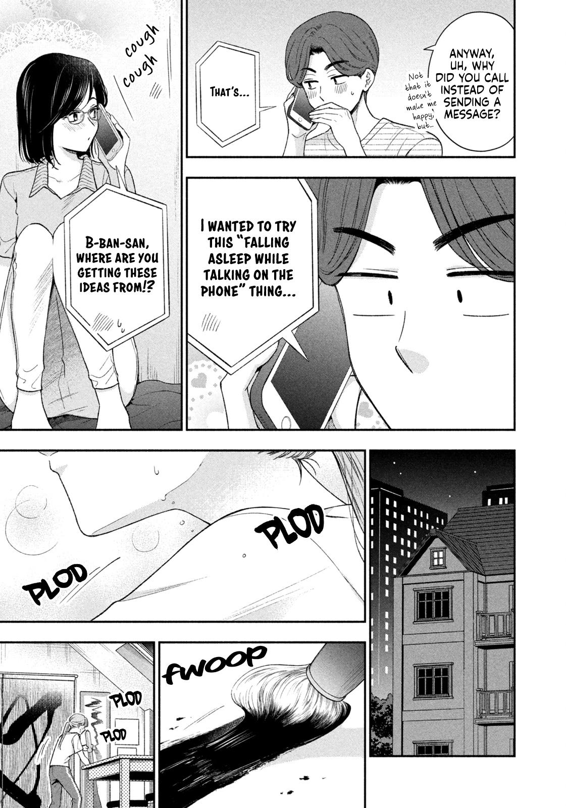 Drama na Koi wa Kihon kara Chapter 37 page 15 - 
