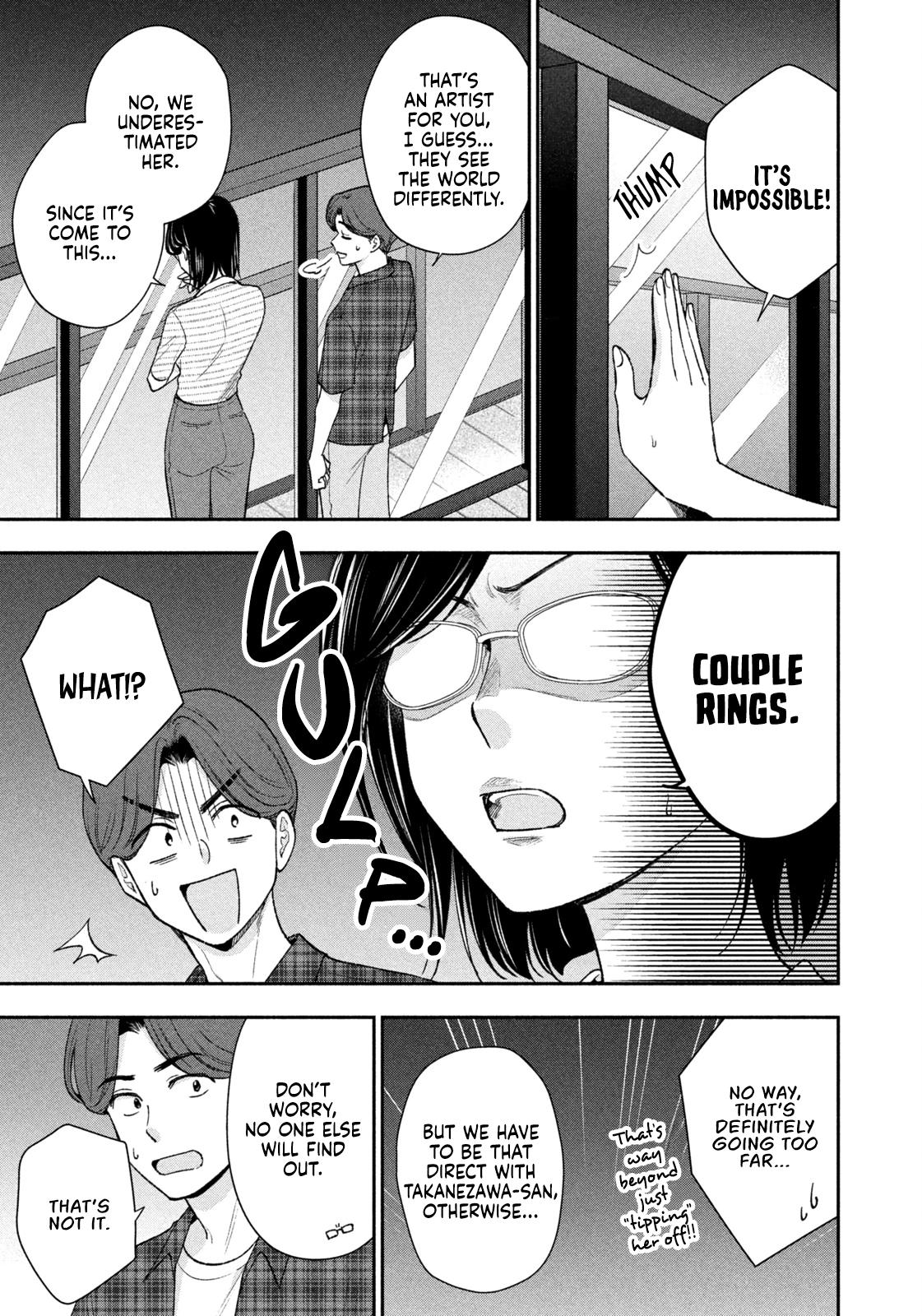 Drama na Koi wa Kihon kara Chapter 38 page 11 - 