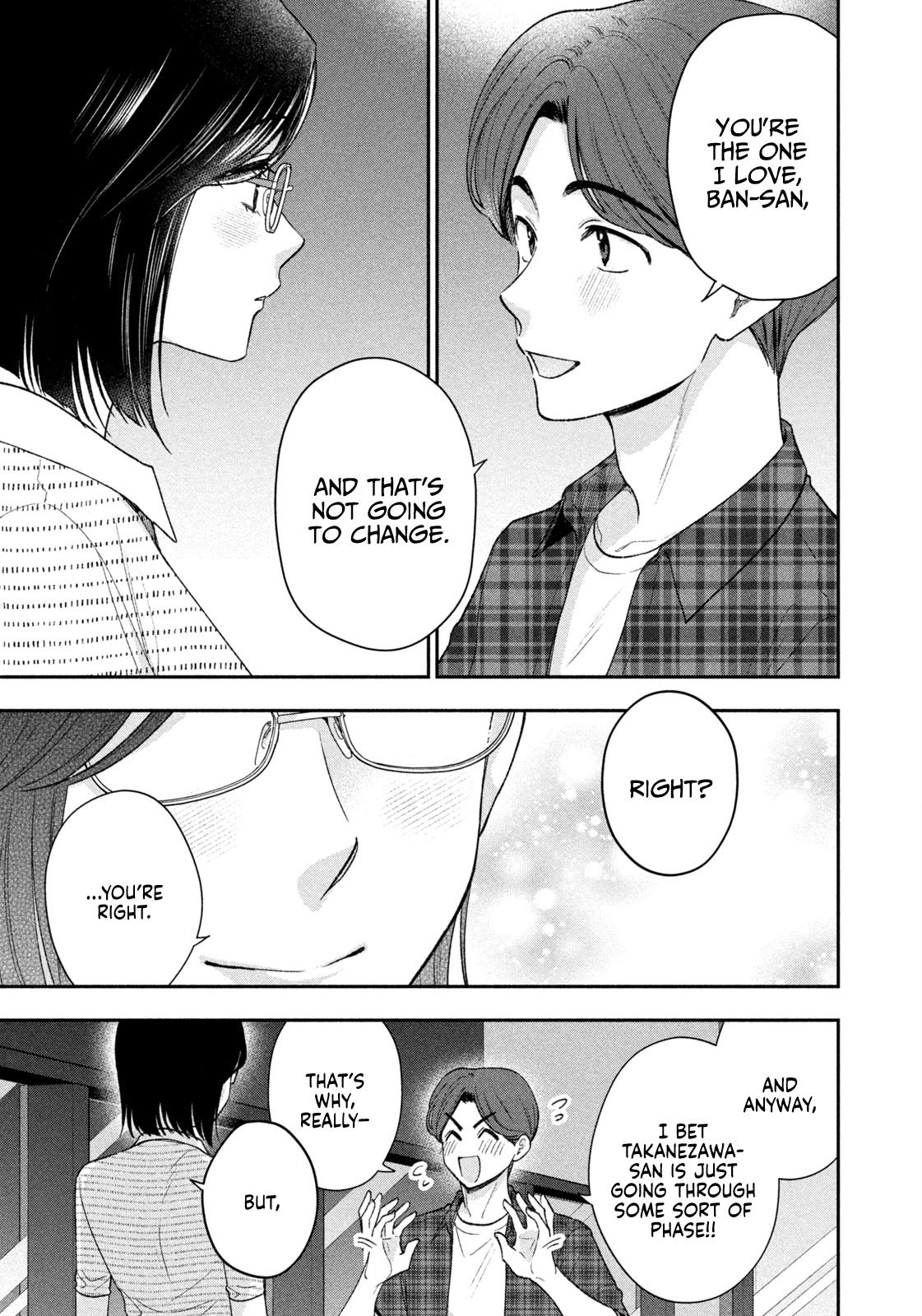 Drama na Koi wa Kihon kara Chapter 38 page 13 - 