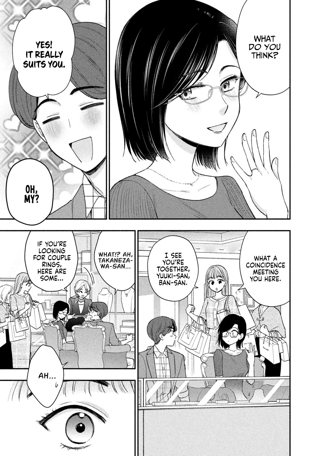 Drama na Koi wa Kihon kara Chapter 38 page 15 - 