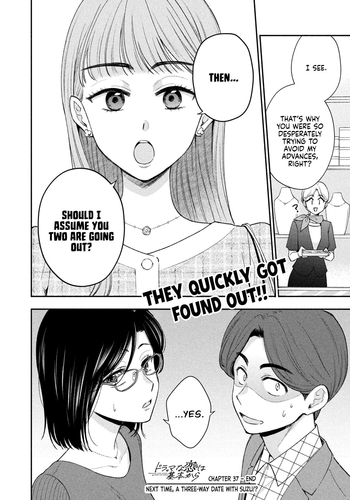 Drama na Koi wa Kihon kara Chapter 38 page 16 - 