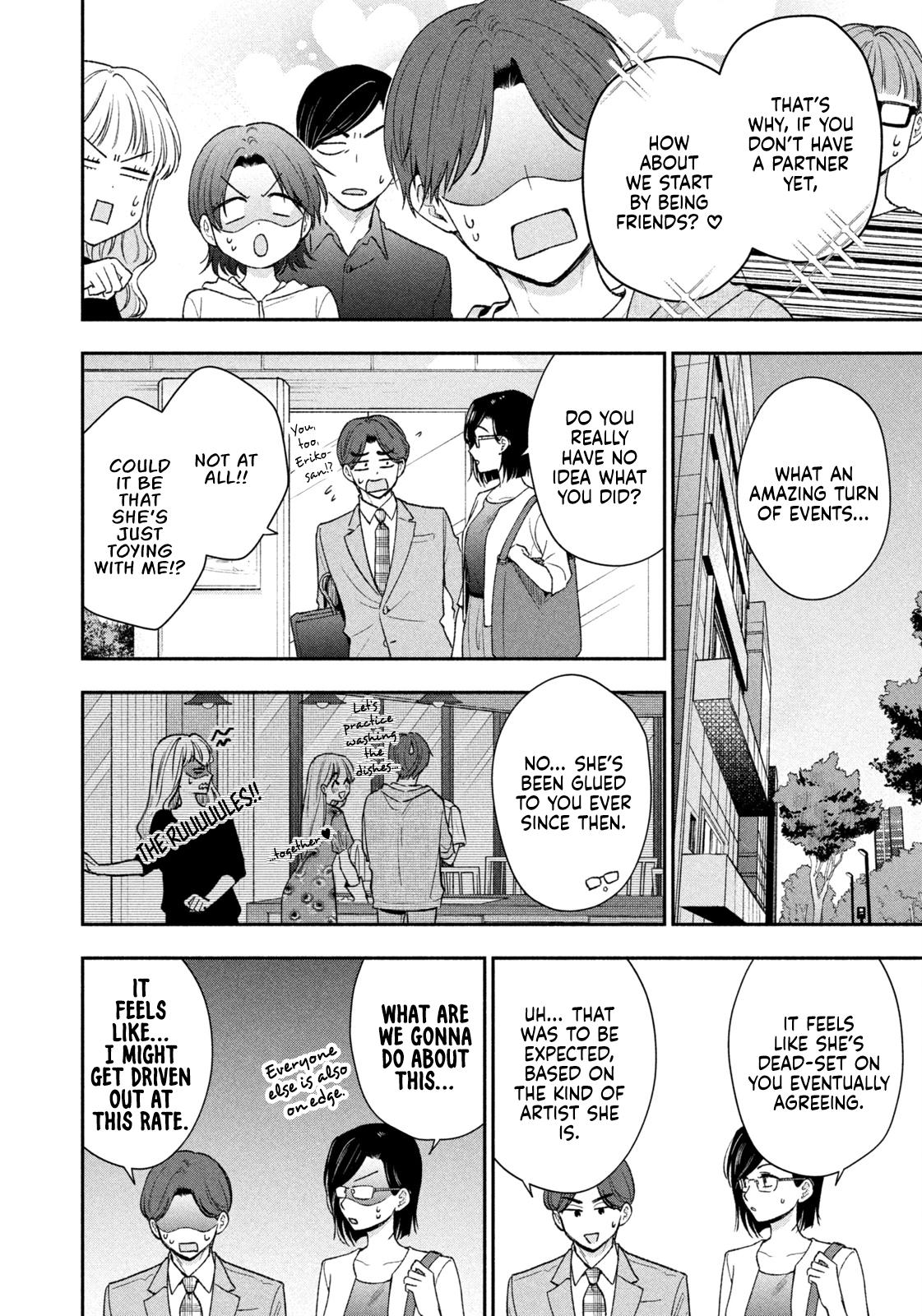 Drama na Koi wa Kihon kara Chapter 38 page 4 - 