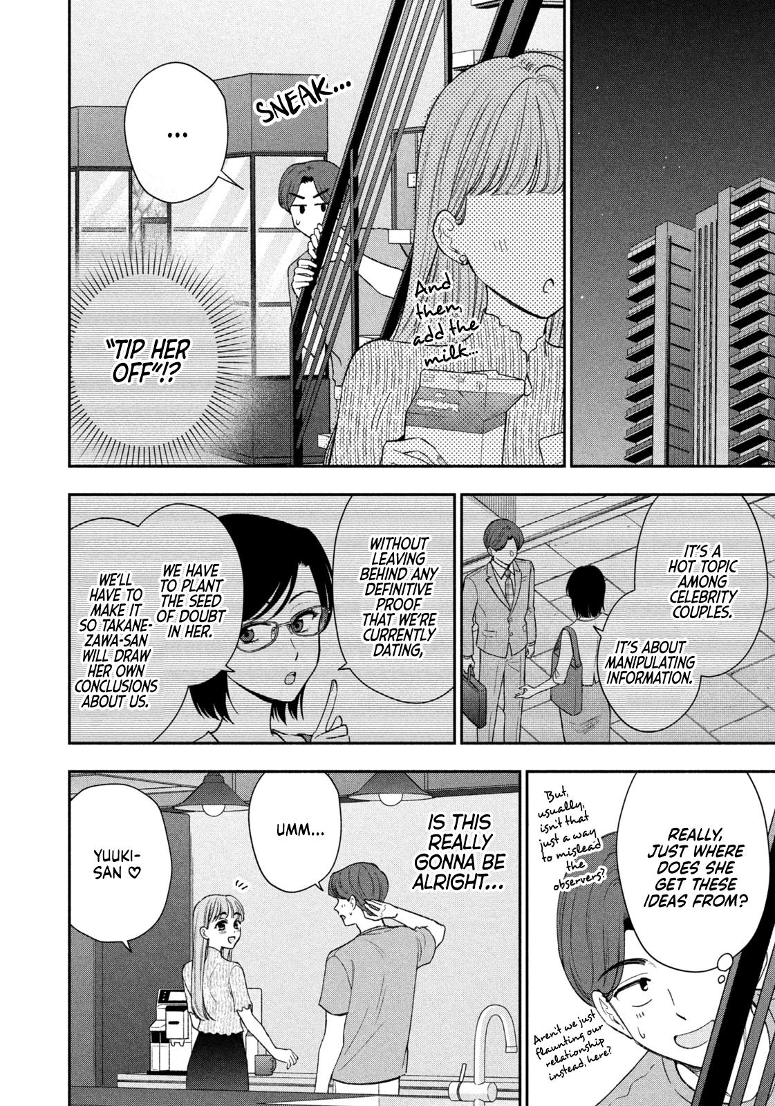 Drama na Koi wa Kihon kara Chapter 38 page 6 - 