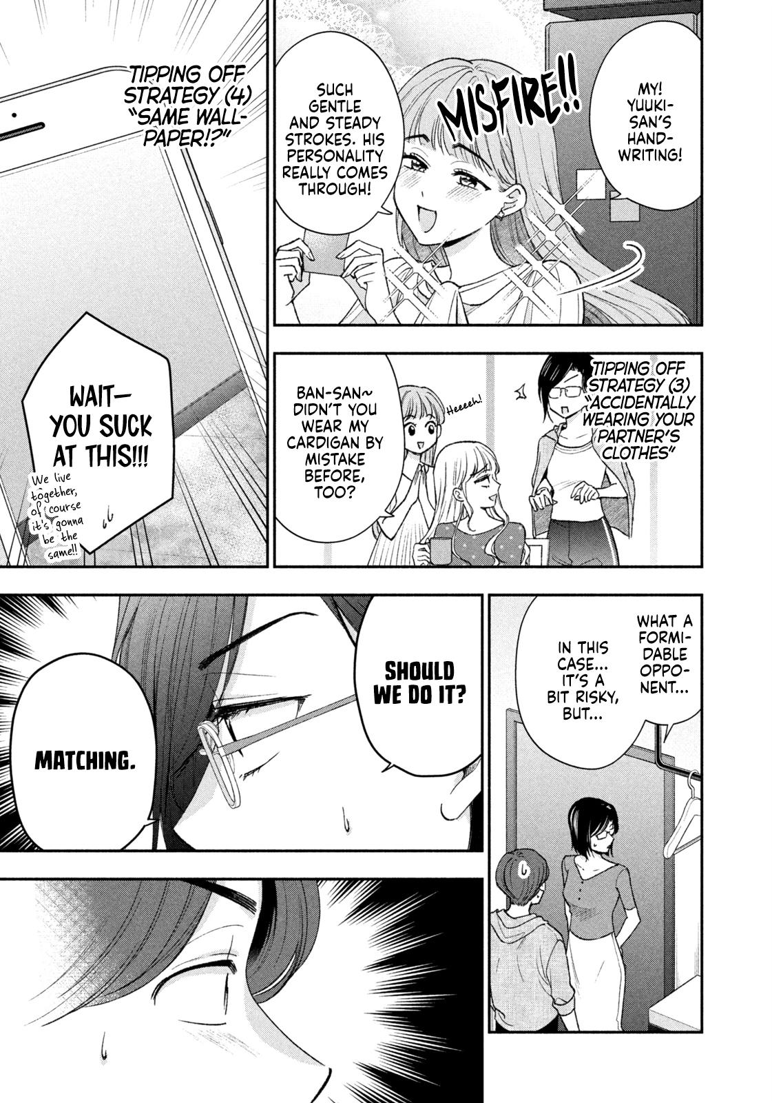 Drama na Koi wa Kihon kara Chapter 38 page 9 - 