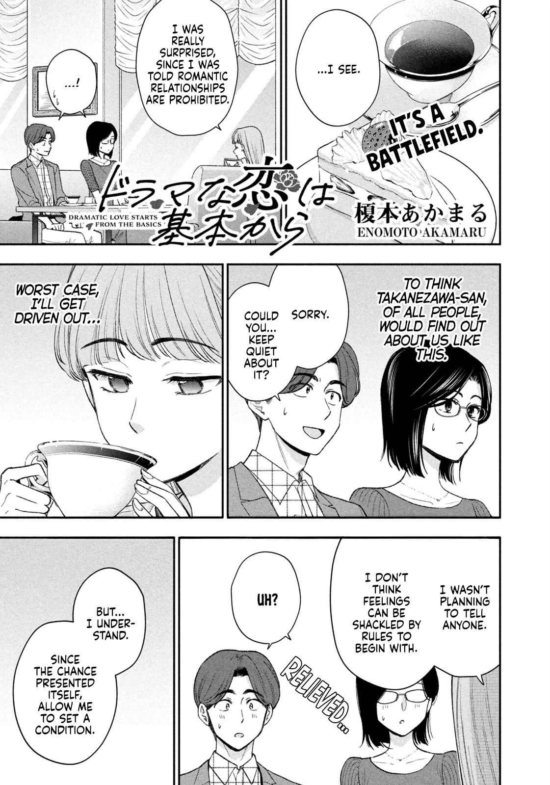Drama na Koi wa Kihon kara Chapter 39 page 1 - 