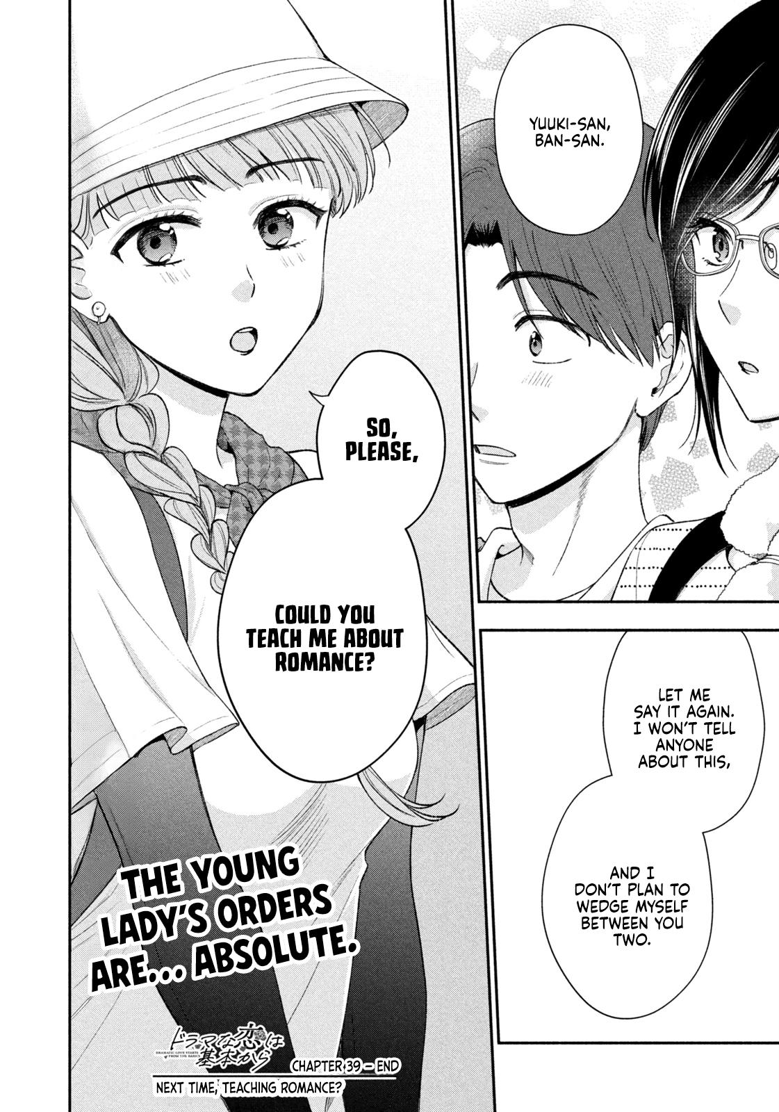 Drama na Koi wa Kihon kara Chapter 39 page 16 - 