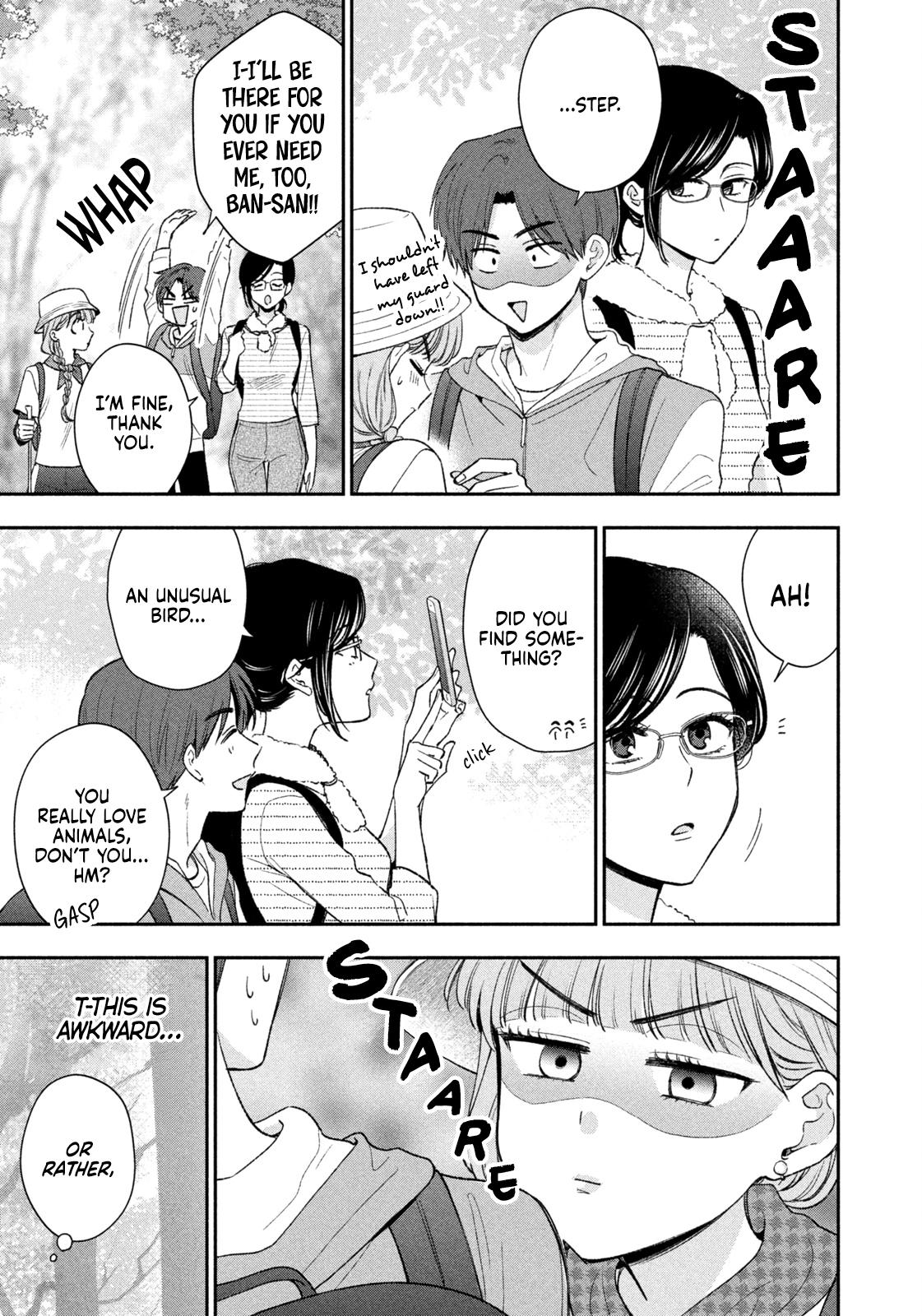 Drama na Koi wa Kihon kara Chapter 39 page 5 - 