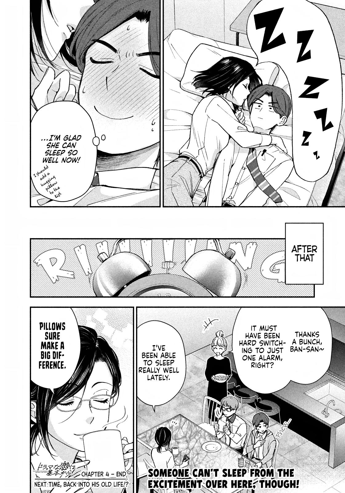 Drama na Koi wa Kihon kara Chapter 4 page 16 - 