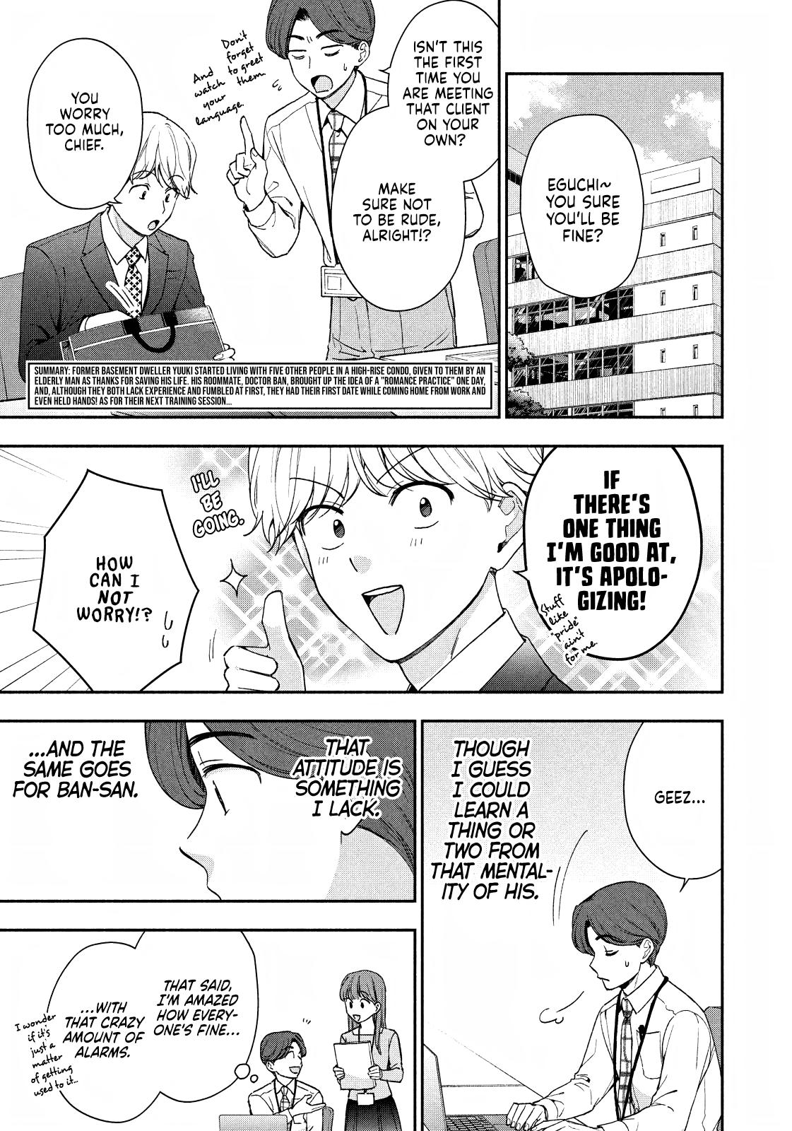 Drama na Koi wa Kihon kara Chapter 4 page 3 - 