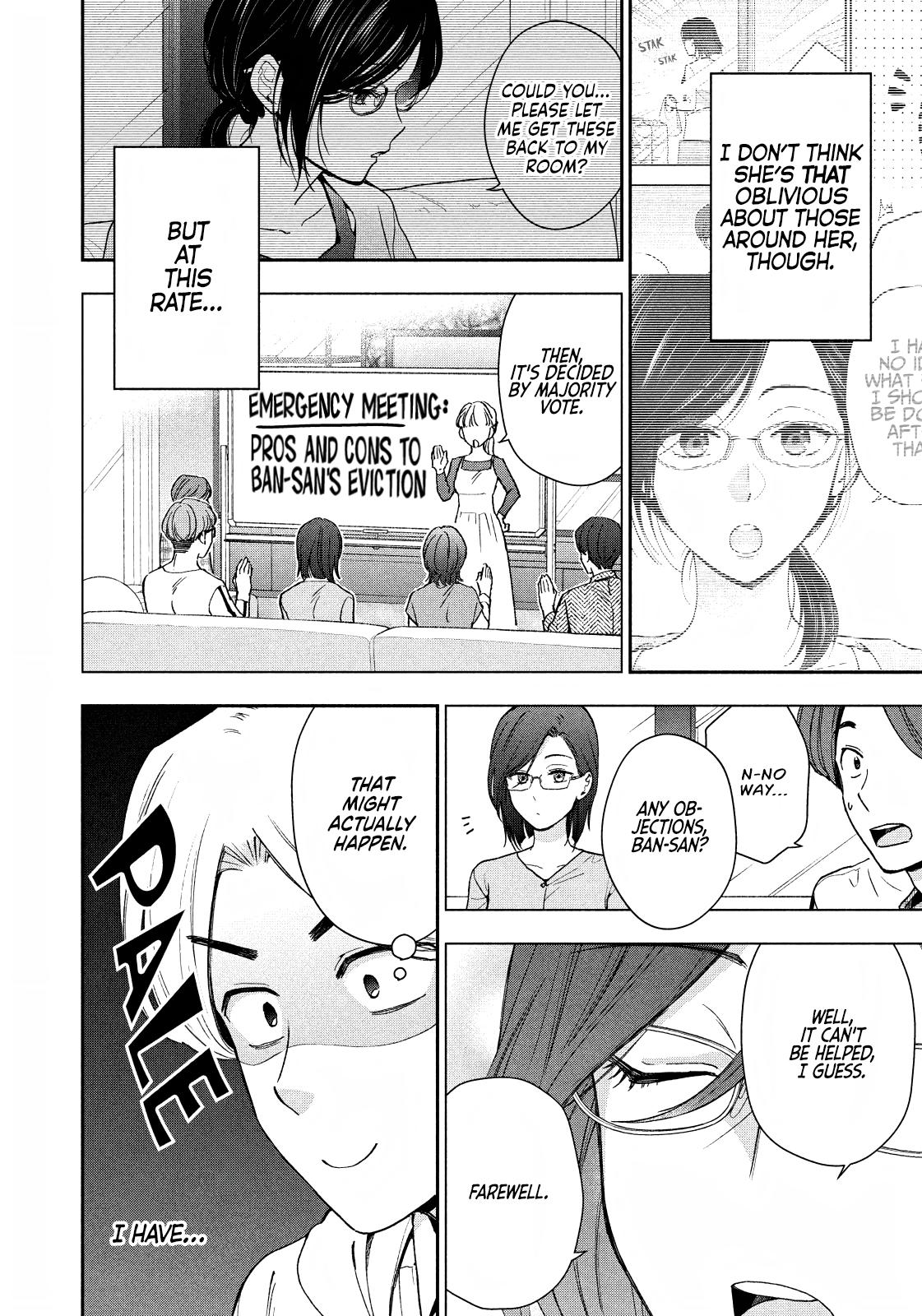 Drama na Koi wa Kihon kara Chapter 4 page 6 - 