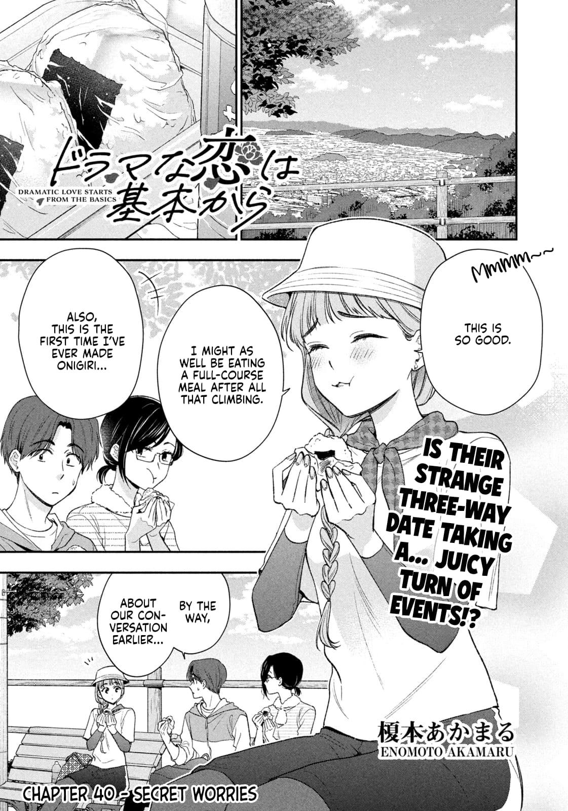 Drama na Koi wa Kihon kara Chapter 40 page 1 - 