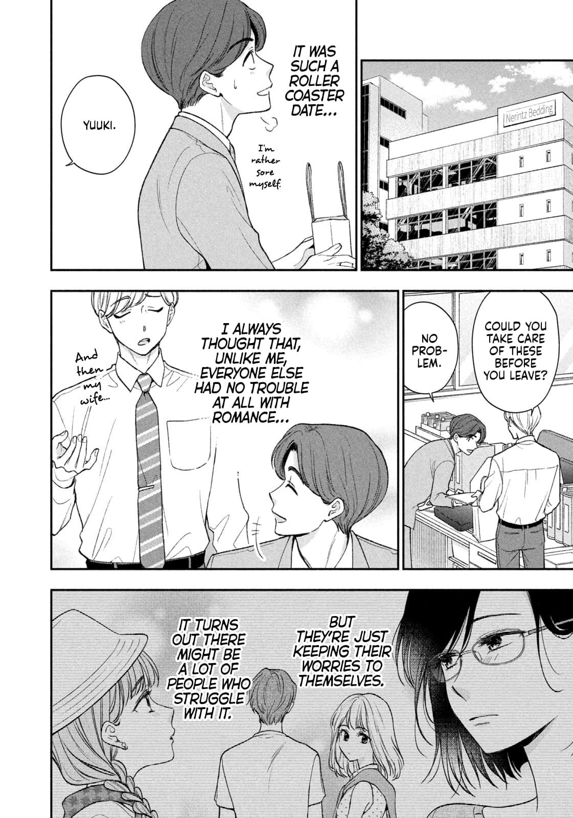 Drama na Koi wa Kihon kara Chapter 40 page 12 - 