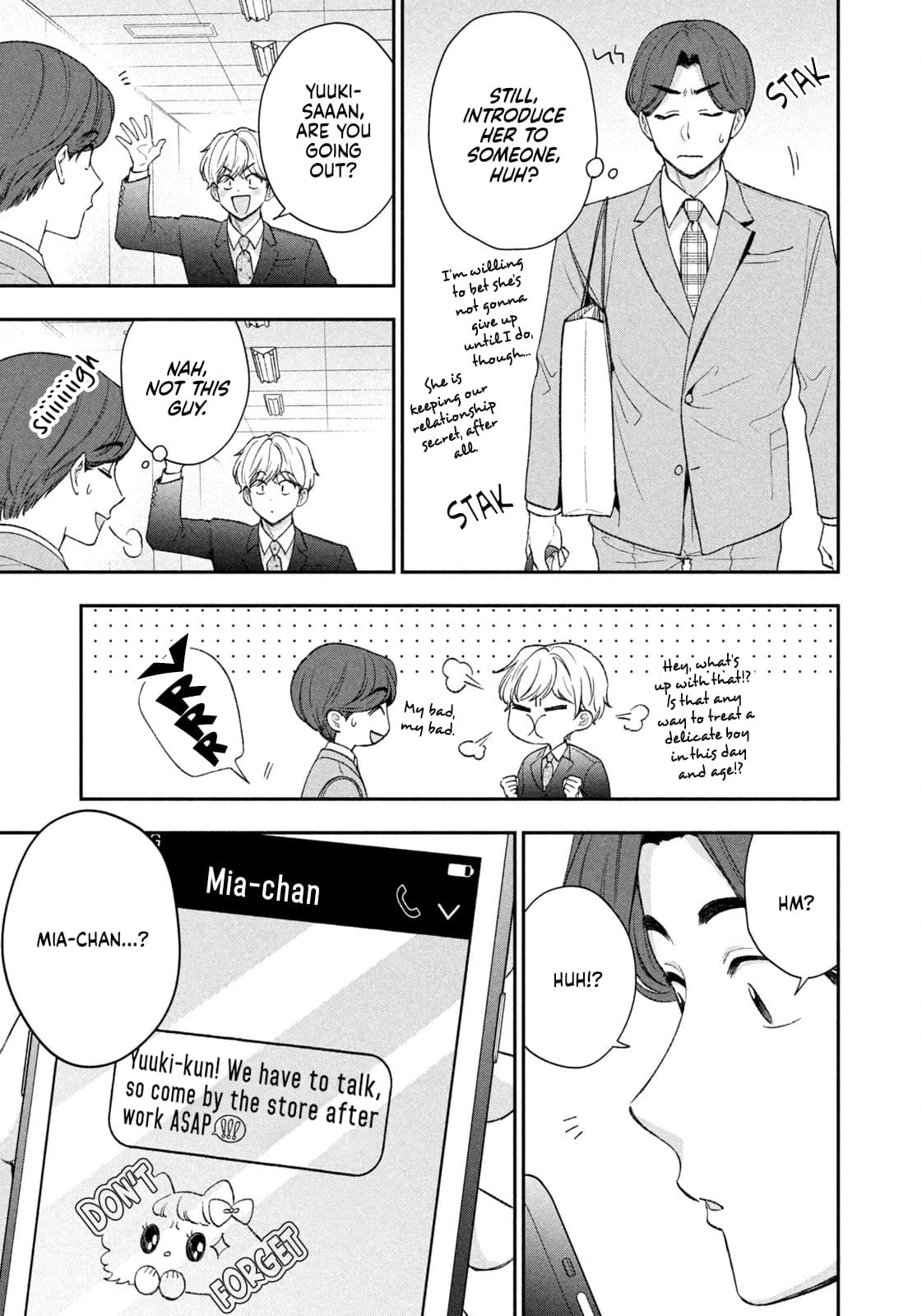Drama na Koi wa Kihon kara Chapter 40 page 13 - 