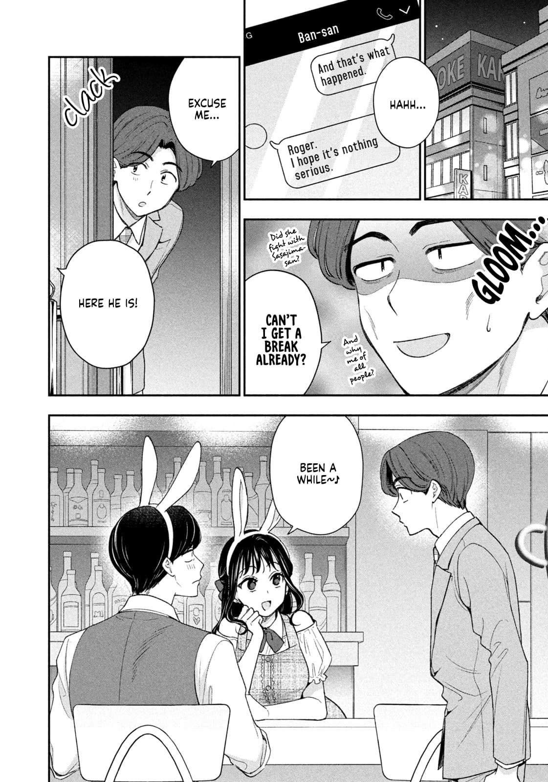 Drama na Koi wa Kihon kara Chapter 40 page 14 - 