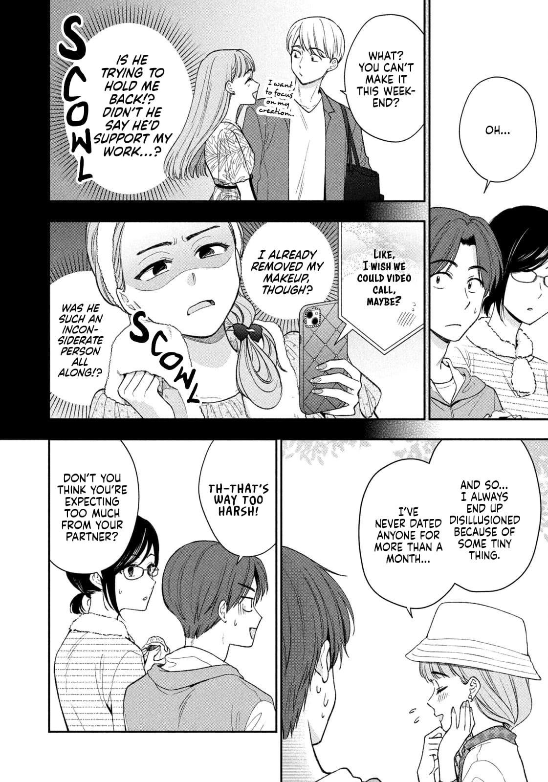 Drama na Koi wa Kihon kara Chapter 40 page 4 - 