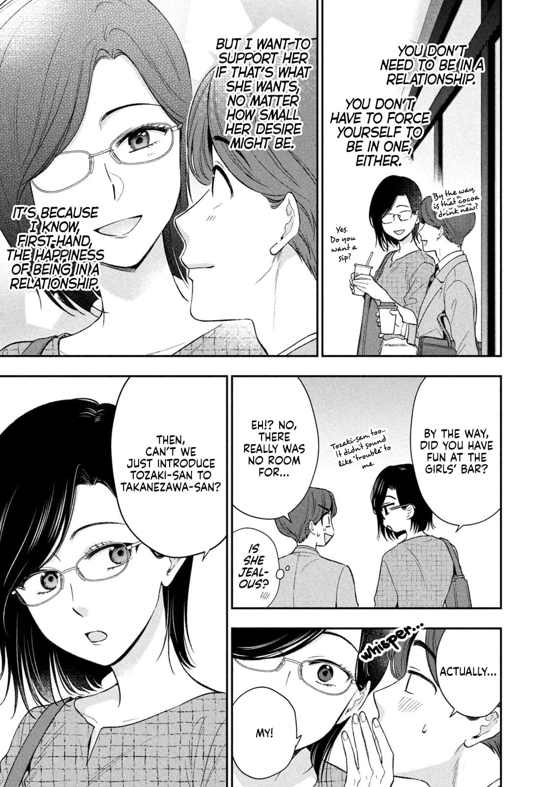 Drama na Koi wa Kihon kara Chapter 41 page 11 - 