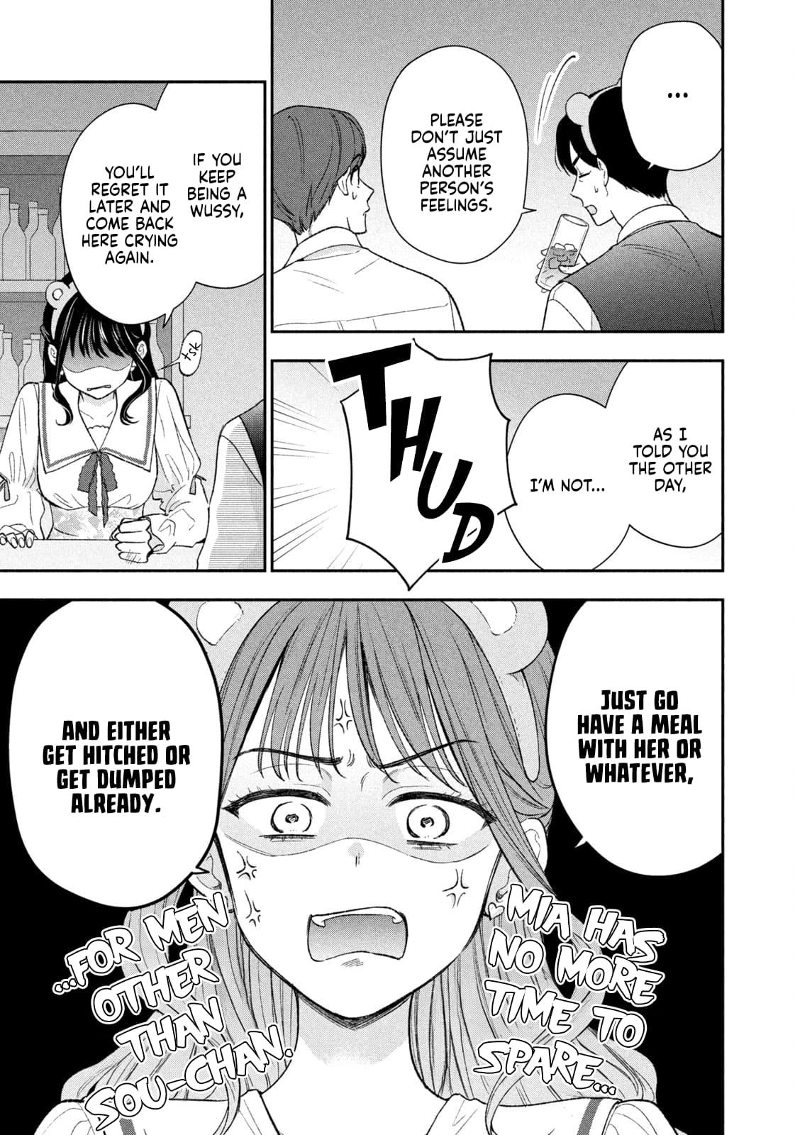 Drama na Koi wa Kihon kara Chapter 41 page 15 - 